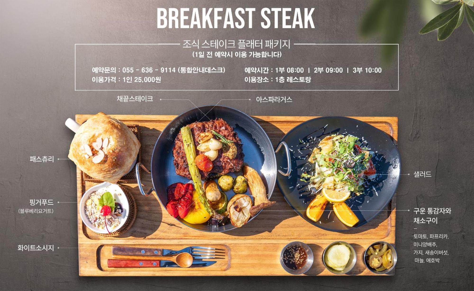 Stubborn Hotel Кодже Экстерьер фото